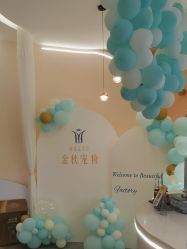 -丽栢嘉美容