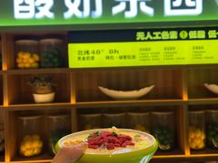 -北方暖暖温泉洗浴(沈阳北站店)