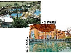 -青岛海泉湾度假区温泉