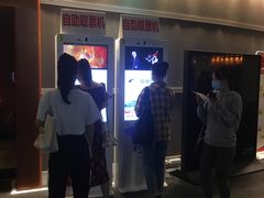 -合肥大剧院