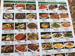 菜单-金塔傣乡·云南民族特色菜·傣味手抓饭(金瓦路店)