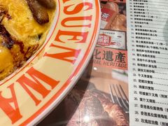 -肥韬茶餐厅(海上世界店)