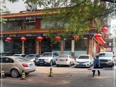 -弘医堂中医院