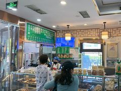 -护国寺小吃(阜成门桥店)