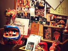 -烧鸟横丁(联发文创口岸店)