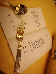 -人民大会堂宴会厅