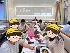 -北京apm