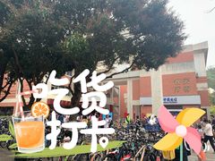 -芙蓉餐厅(厦大店)