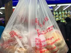 -宫廷糕点铺