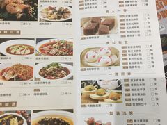 菜单-稻香酒家·34年老字号·港式粤菜(侨光店)