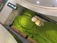 -四小姐的店(王府井店)