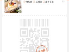-狐狸和向日葵(北京路店)