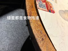 -哥老官重庆美蛙鱼头(西湖银泰十一哥店)