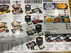 -黔庄 · 贵州牛羊粉