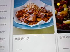 -陶陶居·雅园(凯华国际店)