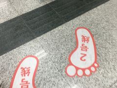 -一品天下(地铁站)