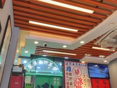 -绿柠食堂(北外滩店)