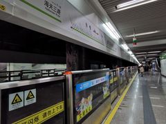 -浦东1号2号航站楼(地铁站)