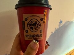 -望庐说·本地菜馆