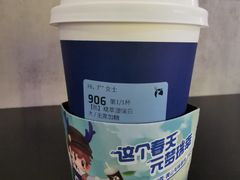 -瑞幸咖啡(芳村万象店)