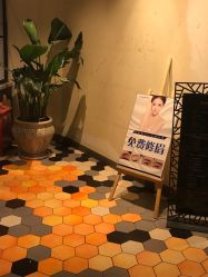 点击看大图 -苑苑发型设计