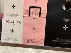 -茉莉奶白(天水秦州万达广场店)