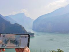 -白帝城·瞿塘峡景区