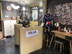 -觅屿日式脱毛美肤