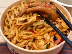 -捌玖粉面馆·猪油拌粉