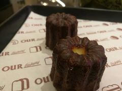 -OUR Bakery(SKP-S店)