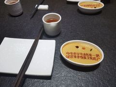 -东来顺(非遗·清真火锅·盛世广场店)