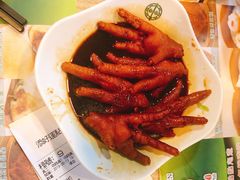 -添好运(中环IFC店)