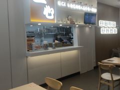 -吉野家(回龙观同成街店)