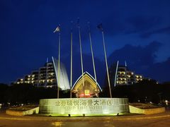 -营口金泰珑悦海景大酒店