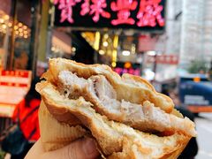 -大利来记餐厅(大三巴店)