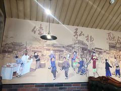 -老牌坊鲁菜名店(宽厚里店)