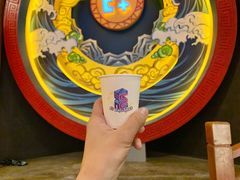 -E+有冰工厂·昆仑寒宫2(五角场店)