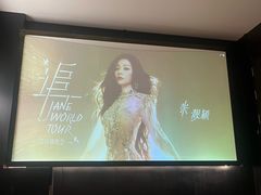 -华夏良子·足道·SPA·艾灸(金皇大厦店)
