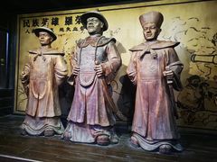 -乾州古城