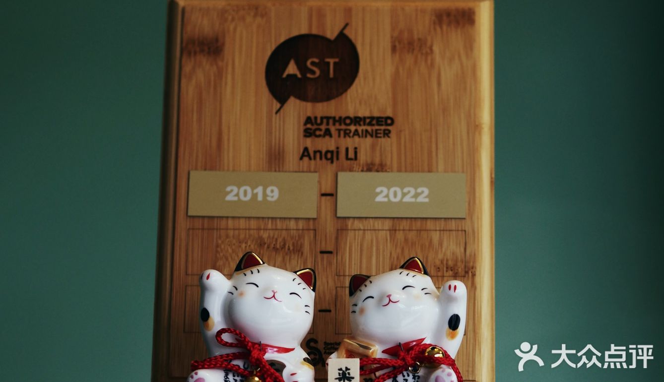 新店寫實｜上沙又一家清新綠風格社區咖啡館