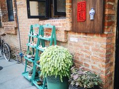 -青韵台陶艺Diy(永庆坊店)