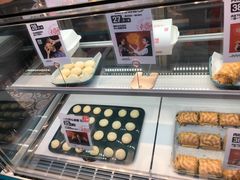 -虎头局·渣打饼行(五一新干线店)