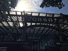-CASA卡撒意式西餐厅