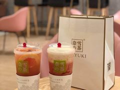 -奈雪的茶(湖滨银泰in77C区PRO店)