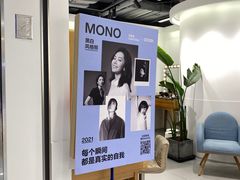 -天真蓝照相馆(杭州滨江宝龙店)