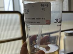 -阿毛饭店·宁波老字号(儿童公园旗舰店)