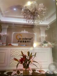 -Cocodemer产后恢复(杭大店)