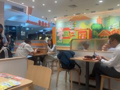 -吉野家(上海美罗城店)