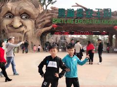 -美的鹭湖探索王国