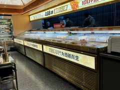 -热辣宗师·串串火锅(万达金街店)